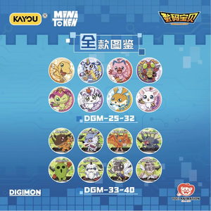 Lot de 20 boîtes en gros – Collection de mini-badges jetons de la série Anime Kayou Digimons Adventured – Boîte mystère – Jouets tendance – Approvisionnement en direct – TCG - Product Image 3