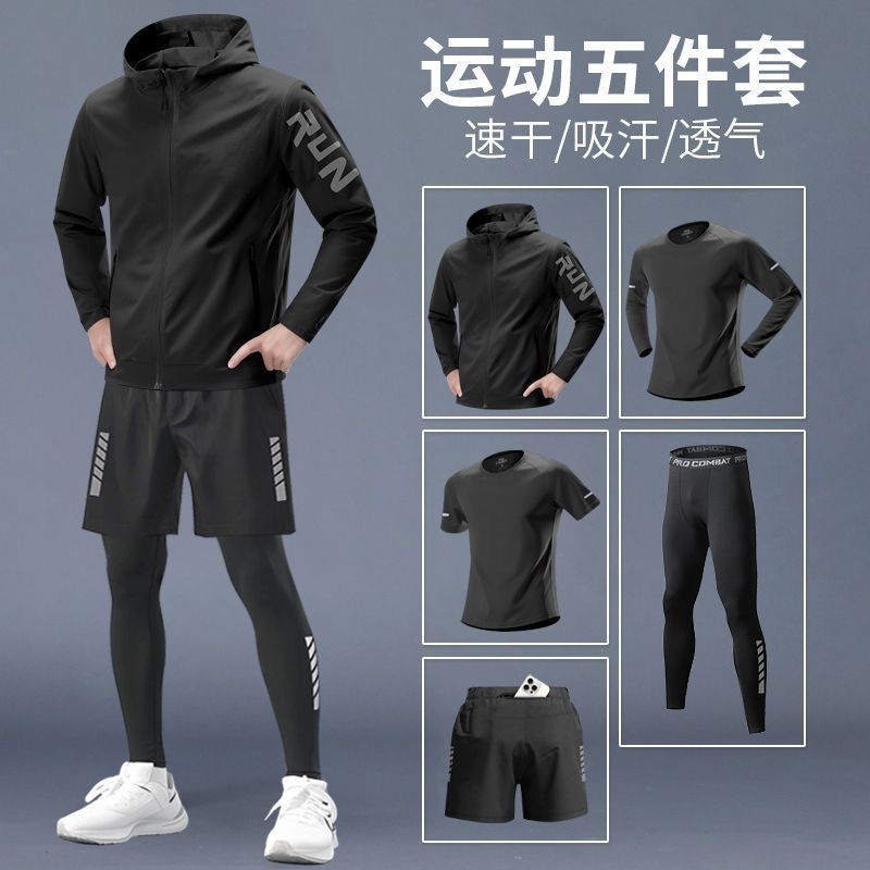 Black five-piece set [pocket shorts]