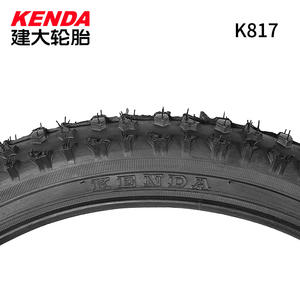 Pneu de VTT Kenda K817 20 pouces, cramponné, tubeless, tout-terrain - Product Image 4