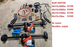 4x4 4wd חשמלי שידור 48v/60v/72v 5300w 1200w מנוע תלת אופן dinning מכונית אחורי ציר הילוכים דיפרנציאלי הילוכים הילוכים - Product Image 6