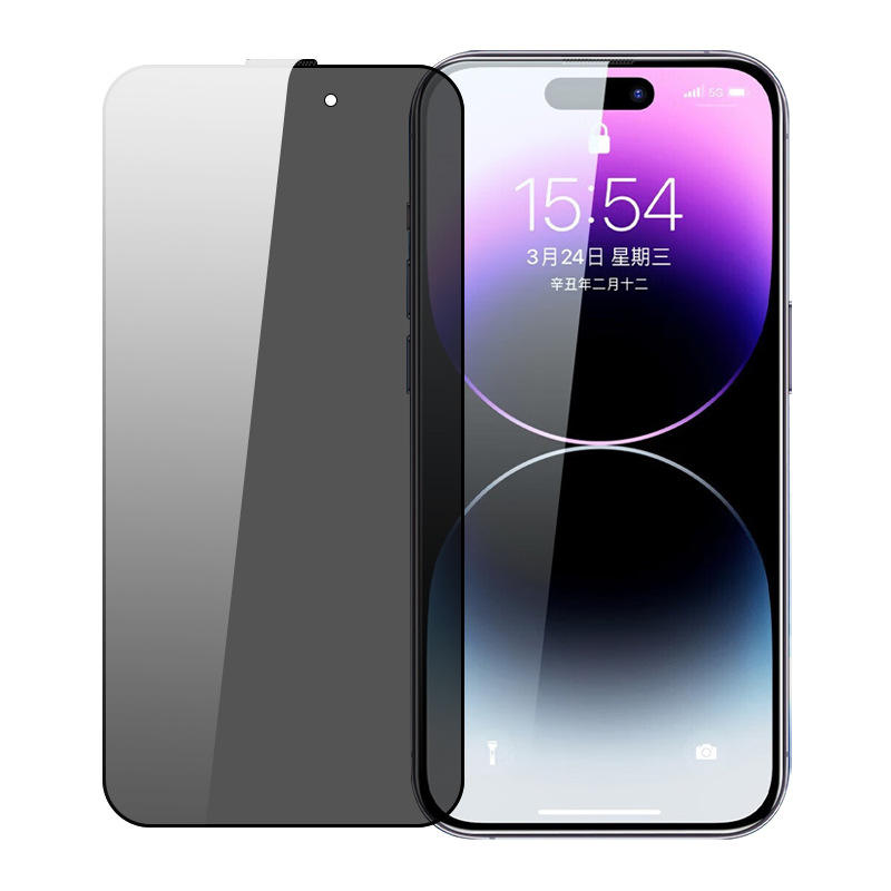 ตัวป้องกันหน้าจอความเป็นส่วนตัว