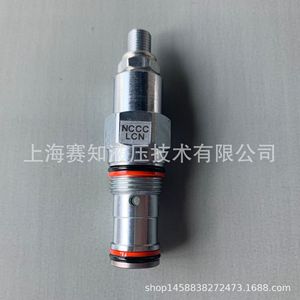 NCCC-LCN NCCCLCN NCCC ไฮดรอลิกซ์ของแท้ ผลิตภัณฑ์ใหม่ มีสินค้าในสต็อก - Product Image 3