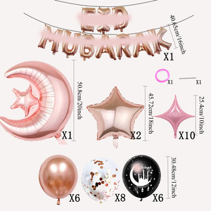 Set di Palloncini Eid Mubarak <span class=keywords><strong>Oro</strong></span> Rosa/<span class=keywords><strong>Oro</strong></span>/Argento, Palloncini in Foil a Forma di Luna e Stella, Decorazioni per Feste Ramadan Kareem - Product Image 2