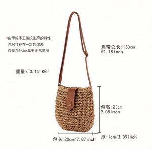 Summer Women Crossbody Woven Bag Handmade <b>Small</b> Bag Seaside Vacation Beach Crossbody Bag - Product Image 6