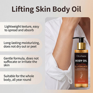 น้ำมันให้ความชุ่มชื้นแก่ร่างกายทำให้ผิวนุ่มชุ่มชื้นทุกวันน้ำมันนวดตัวไม่เหนียว - Product Image 4