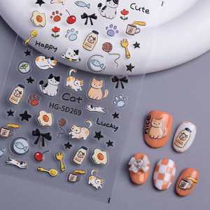 Custom High Quality <b>Waterproof</b> Stickersshark Autocollant Etiqueta Engomada Decorative Nail <b>Stickers</b> - Product Image 2