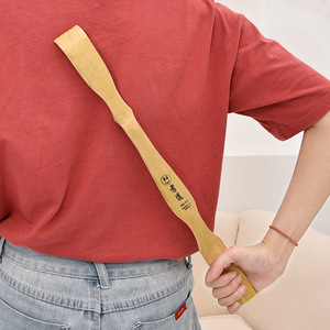 ที่เกาหลังไม้ไผ่ที่เกาหลังไม้ไผ่ที่เกาหลังของชายชราน่ารักโลโก้ที่แกะสลัก - Product Image 2