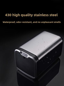 <span class=keywords><strong>Poubelle</strong></span> à capteur ELPHECO, couvercle intelligent pour la cuisine, le salon, grande capacité, automatique, haut de gamme, stérilisation et désinfection créatives - Product Image 2
