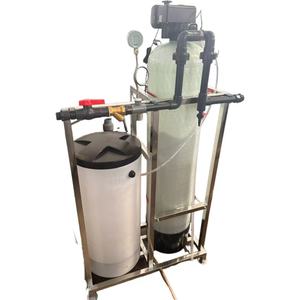 <span class=keywords><strong>Adoucisseur</strong></span> d'eau à haut rendement pour les scénarios de forte demande en eau - Product Image 2