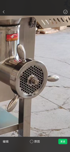 Neuartiger RuiCheng Industrieller Hochleistungs-Fleischwolf 3KW 220V/380V für hausgemachte Wurst – Multifunktional und Automatisch - Product Image 3