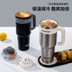 Hi-Hotcup Insulated Mug <b>With</b> <b>Straw</b> 500Ml Stainless Steel Thermal <b>Cup</b> For <b>Cold</b> Hot Drinks Car Use - Product Image 3