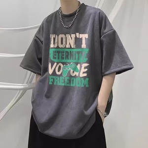Nouvelle collection été : T-shirt homme tendance style japonais, col rond, manches courtes, en polyester durable, style Hong Kong, très prisé sur Instagram, polyvalent - Product Image 4