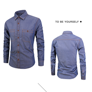 <span class=keywords><strong>Chemise</strong></span> <span class=keywords><strong>en</strong></span> Denim décontracté à manches longues <span class=keywords><strong>en</strong></span> Chambray pur coton pour hommes - Product Image 6