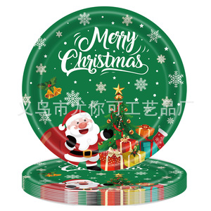 Kit de fournitures pour fête de Noël, nappe jetable, assiettes, couverts, décorations sur le thème traditionnel rouge et vert - Product Image 4