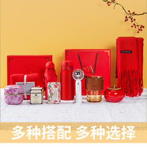 Xinxiangcheng Wedding Favors <b>Gift</b> Box Red 4 Color Printing Wholesale Personal <b>Gift</b> For Mother's Day And Wedding Occasions - Product Image 3