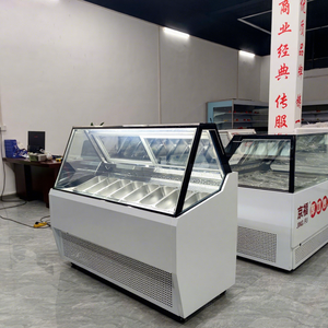 8 Casseroles Affichage de crème glacée dure Congélateur Snack Yaourt Armoire Vitrine Gelato personnalisée à vendre - Product Image 4
