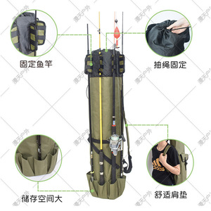 Bolsa para Cañas de Pescar, Tela Oxford 600D, Gran Capacidad, Correa para el Hombro, Multiusos, Bolsa de Almacenamiento para Aparejos de Pesca Marina - Product Image 2