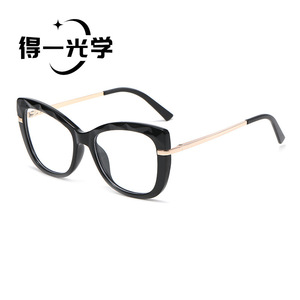 Gafas de Sol Unisex con Montura Completa de Cristal Tr90, Estilo Ojo de Gato, Anti Luz Azul - Product Image 1
