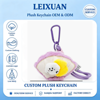 Porte-clés en peluche mignon en forme de coquille violette, pendentif poupée de dessin animé avec perle, cordon de suspension à mousqueton violet, doux et moelleux, pour décoration de sac et sac à dos, cadeau pour