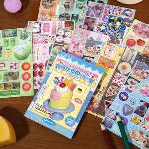 Livre d'autocollants découpés en papier couché <span class=keywords><strong>Mr</strong></span>.Paper, autocollants décoratifs rétro laminés à paillettes pour gâteaux, fournitures de bricolage pour journal, scrapbooking et loisirs créatifs - Product Image 2