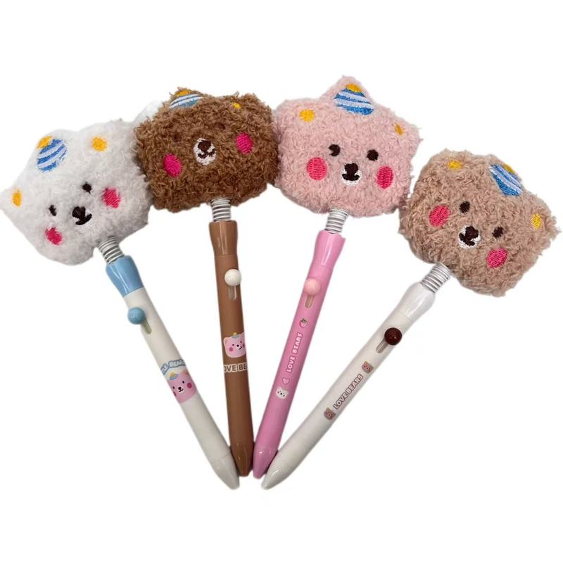 Customizable Creative Kids Neutral Gel Pen