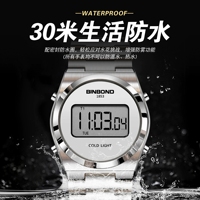 BINBOND Jam Tangan Elektron Pria Baru Jam Tangan Pria Tahan Air Digital LED Baja Tahan Karat Mewah Jam Olahraga Bercahaya Reloj Hombre