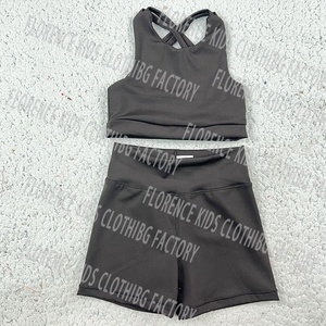 DH OEM Boutique Ropa Deportiva para Niñas, Pantalones Cortos de Ciclismo para Niñas Pequeñas, Conjuntos de Yoga con Bolsillo - Product Image 4