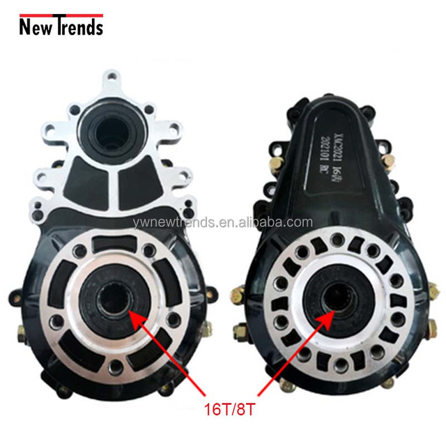 16 18 Tooth Integrated Split Electric Tricycle Differential Assembly Gearbox