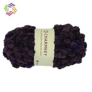 100% Polyester <strong>Pompon</strong> <strong>Yarn</strong> for Crocheting Baby Blankets High-Strength Fancy <strong>Knitting</strong> <strong>Yarn</strong> with Popular Dyed Patterns - Product Image 2