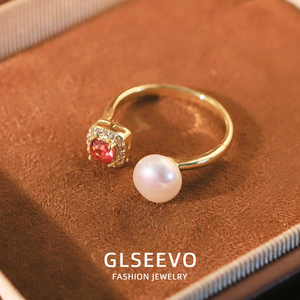 Anillo Abierto de Circonita Cuadrada <span class=keywords><strong>para</strong></span> Mujer, Anillo Chapado en Oro de 18K, Joyería Vintage GR0430 - Product Image 3