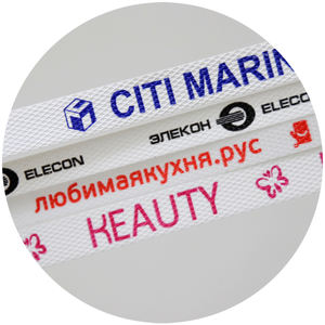 Karton verpackungs band Kunststoff verpackungs streifen <span class=keywords><strong>pp</strong></span> Verpackungs band für Umreifung maschinen - Product Image 5