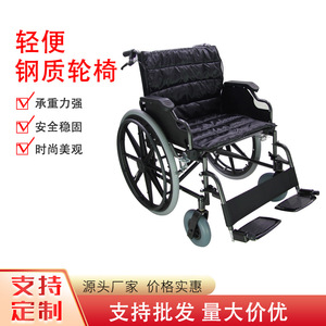 Fauteuil roulant manuel léger pliable avec frein en U pour personnes âgées et handicapées, confortable, antidérapant et durable - Product Image 4