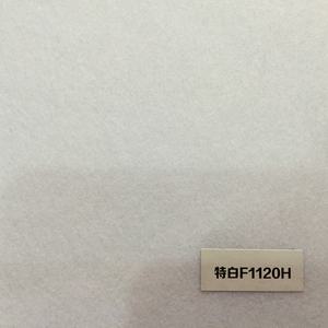 100% poliéster LDPE revestimiento enlace químico tela de interfaz Fusible no tejida <span class=keywords><strong>para</strong></span> <span class=keywords><strong>bordado</strong></span> de prendas - Product Image 3