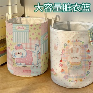 Collapsible Laundry <b>Basket</b> Polyester Fabric Portable Rectangle Clothing Organizer For Living Room Bedroom <b>Bathroom</b> - Product Image 4