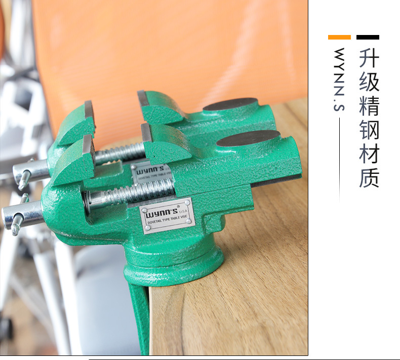 Mini Étau De Table 50mm Pinces à Étau Réglable En Acier Au Carbone - Outil De Serrage Précis