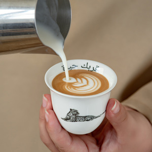 Ensemble de tasses à café espresso en céramique et porcelaine blanches, élégantes, modernes et luxueuses, de haute qualité, petites, 70 ml, pour Cawa, Gahwa, turques et arabes - Product Image 2