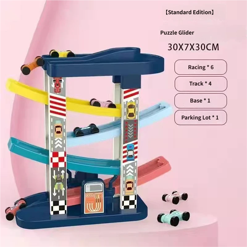 Piste de plaisir moyenne