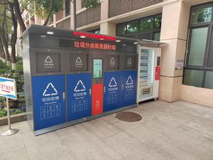 Poubelle intelligente à énergie solaire à 4 compartiments avec capteur infrarouge, poubelle extérieure, utilisation intérieure/extérieure - Product Image 6