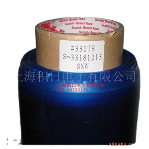 ฟิล์มป้องกันใส 3M 331TB สำหรับเทปอิเล็กทรอนิกส์ - Product Image 1