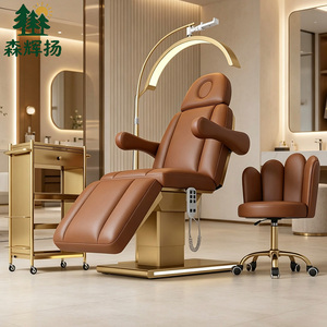Table <span class=keywords><strong>de</strong></span> <span class=keywords><strong>massage</strong></span> électrique <span class=keywords><strong>de</strong></span> luxe <span class=keywords><strong>de</strong></span> qualité hospitalière, mobilier <span class=keywords><strong>de</strong></span> salon, spa, cosmétique, pour soins des cils et du visage, avec design incurvé - Product Image 2