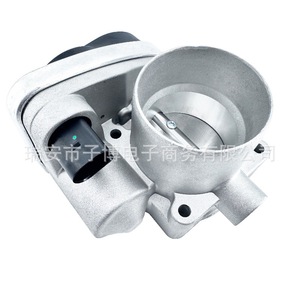Válvula de aceleración 036133062A de diámetro interior estándar para InterMotor 68223 EEL 88029, repuesto para reparación - Product Image 2