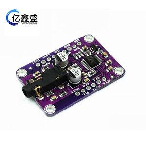 บอร์ดถอดรหัสสเตอริโอ I2S WCMCU-1334โมดูลการแปลงสัญญาณเสียง3-5V - Product Image 3