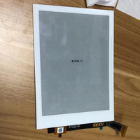 OEM ODM 10.2 pollici 960*640 MCU spi hmi Matrice Attiva Electrophoretic colori di grandi dimensioni e-ink dello schermo modulo display e-paper per kindle