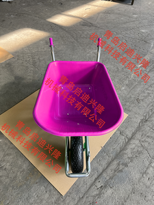 <span class=keywords><strong>Brouette</strong></span> de <span class=keywords><strong>chantier</strong></span> slovaque avec plateau en acier galvanisé, modèle WB6414T W, <span class=keywords><strong>roue</strong></span> <span class=keywords><strong>pleine</strong></span>, pour l'Europe, la Slovaquie et la Hongrie - Product Image 4