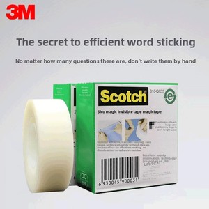 Ruban adhésif invisible 3M <span class=keywords><strong>Scotch</strong></span> 3M810 - 12,7 mm/19 mm x 33 m, déchirable à la main, protection contre les erreurs d'écriture, fournitures de bureau et scolaires - Product Image 3