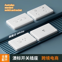Ports USB durables, panneau PC standard australien 10A/15A, utilisation industrielle et hospitalière, interrupteur mural minimaliste pour la maison