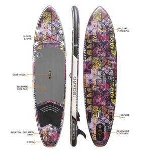 Isup Inflatable <span class=keywords><strong>Paddle</strong></span> Board ván lướt sóng chi phí cao hiệu suất waterplay <span class=keywords><strong>Stand</strong></span>-Up paddleboarding phụ kiện lựa chọn phổ biến - Product Image 3