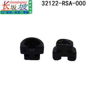 แผ่นยางรองฝากระโปรงหน้ารถยนต์ฮอนด้า รุ่น 32122-RSA-000 สีดำ ทำจากยาง EPDM สำหรับรถยนต์รุ่น Accord, Civic, CRV และ Elysion - Product Image 3