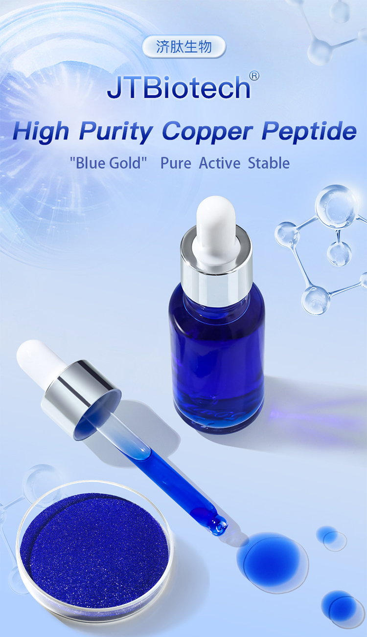 bp 157 tb500 ghk cu Cosmetic Grade Raw Material High Purity Powder/Solution 89030-95-5 GHK-Cu  Blue Copper Peptide