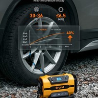 Pompe à air pour voiture à double alimentation AC/DC 110-230V/12V, gonflage rapide en plastique, jauge de pression numérique